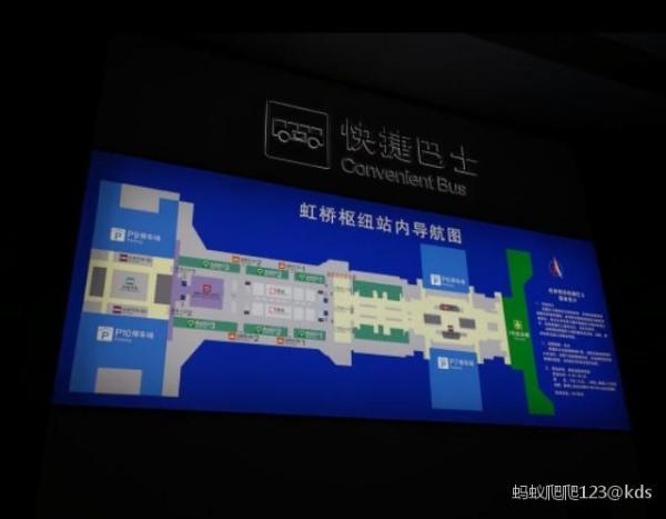 虹桥火车站接人停车场咨询~