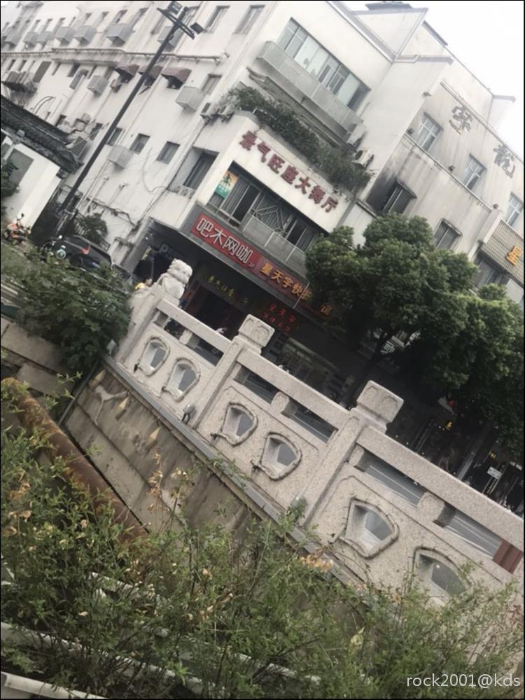 大家一直说的苏州舞厅