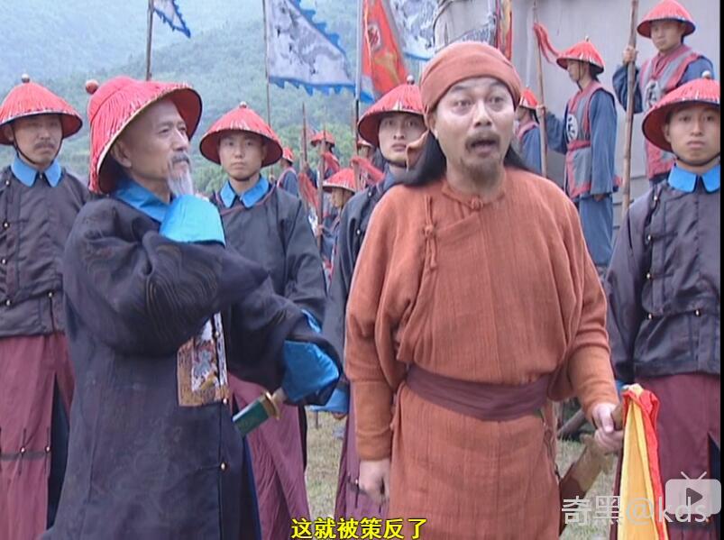 这不是康大海吗?