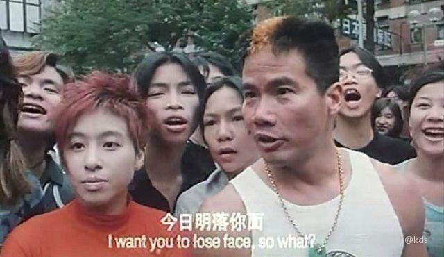 龙哥神似生番哥啊,屯门扛把子