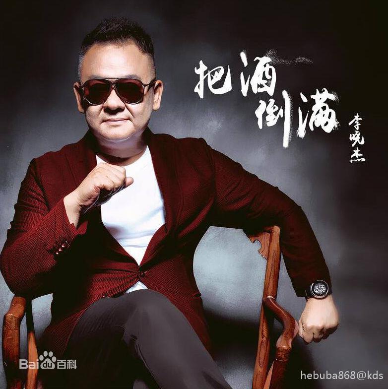 女同事发了张照片给我