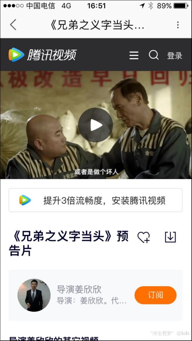 天安社早在2017年,就已被北京警方剿灭