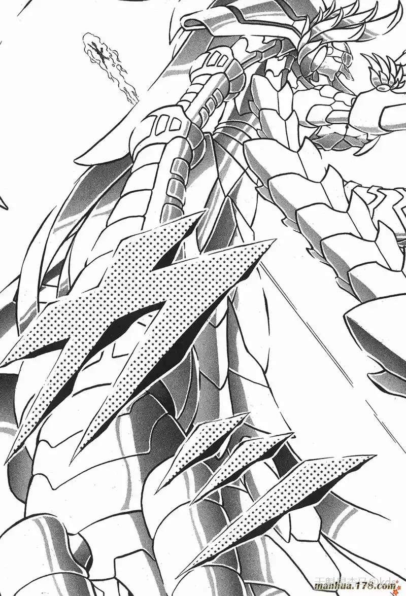 车田正美的钢铁神兵有结局吗?