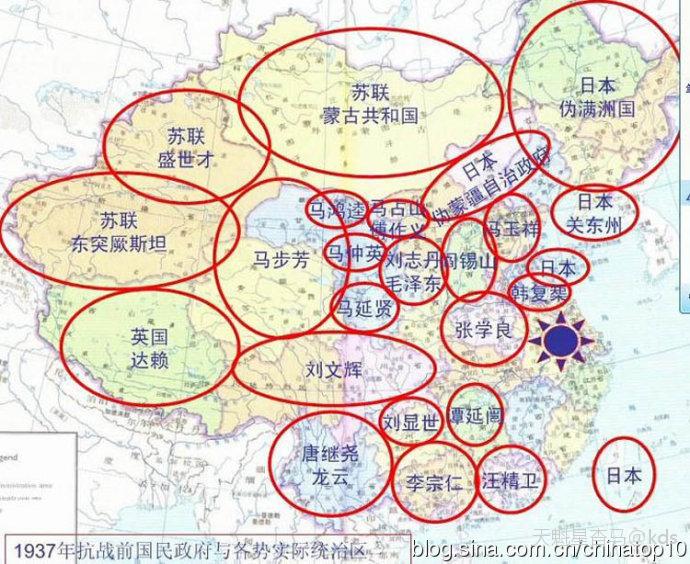 中国八大军阀割据版图图片