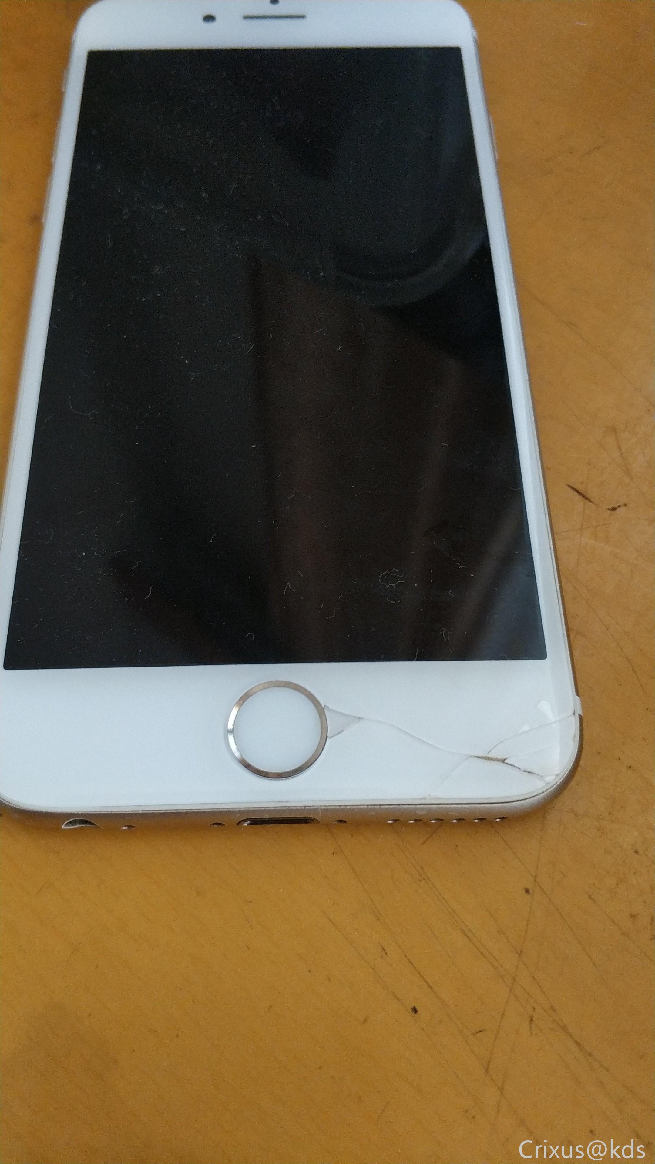 苹果手机换电池要碎屏,换还是不换