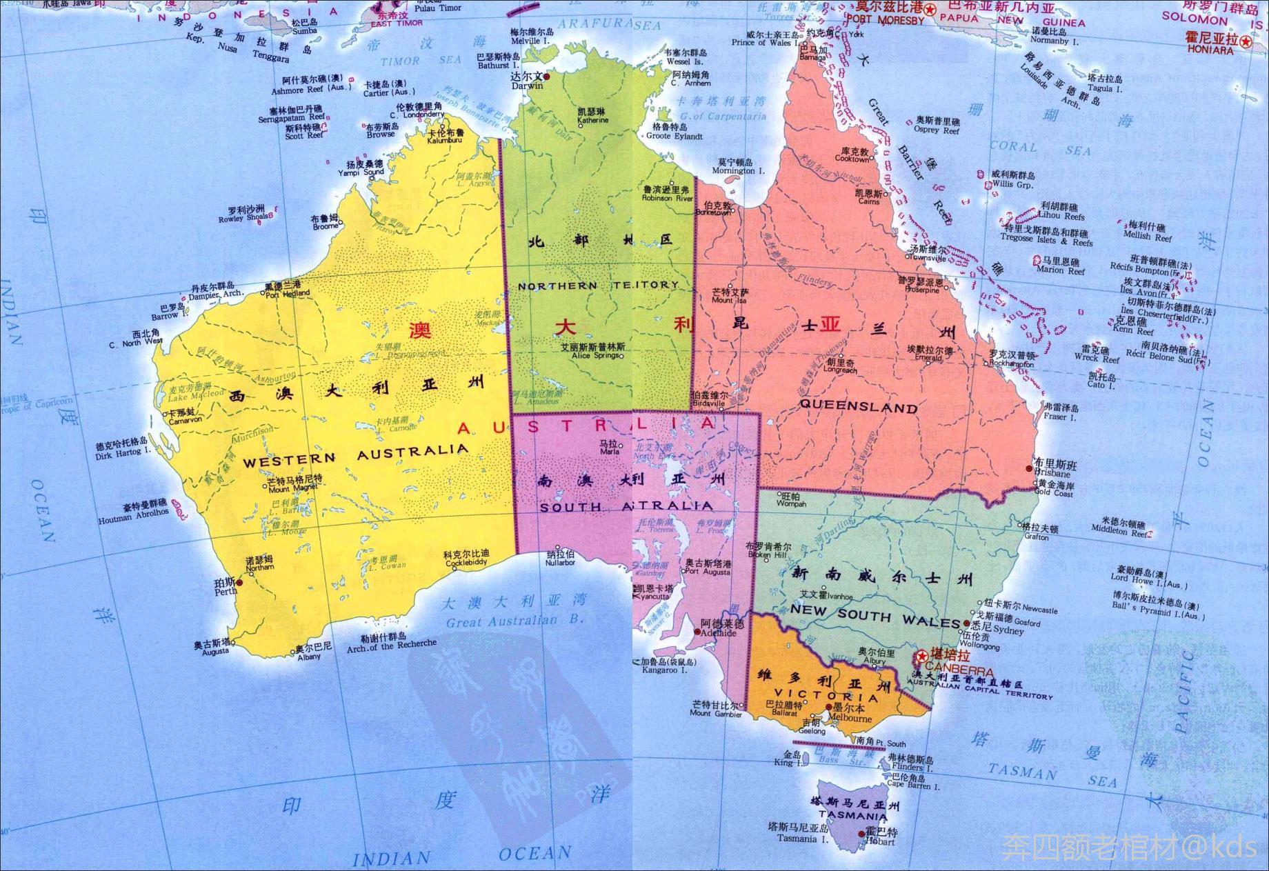 大家觉得澳大利亚和新西兰的面积和环境可以生活4亿人口吗?