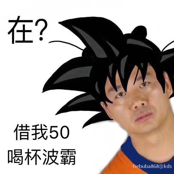 刘强东事件:女主角饭局上已经报过一次警!