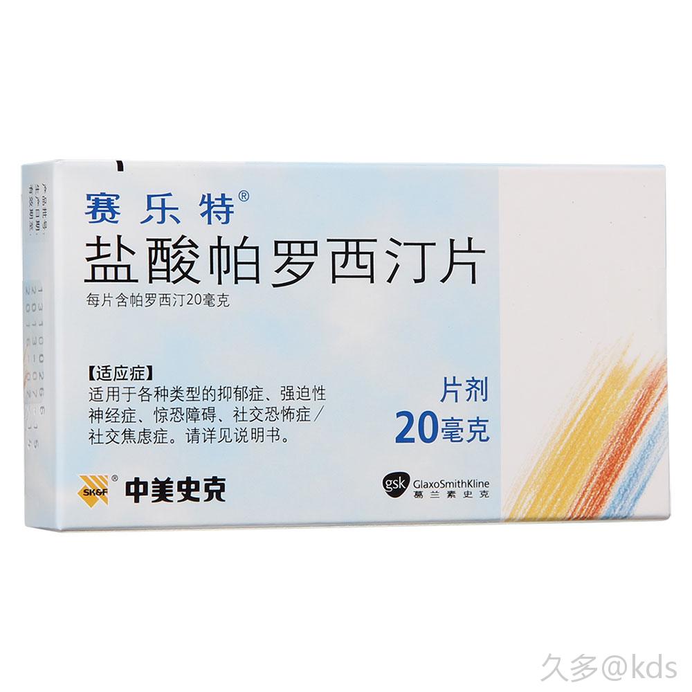 当生活和工作中遇到压力时,大家如何缓解?