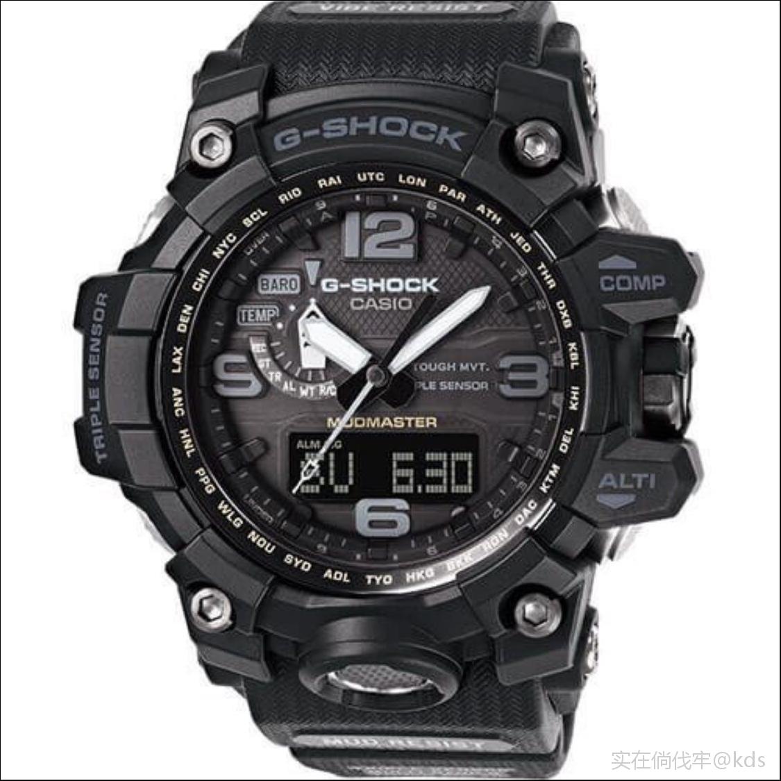 casio g-shock ultimate