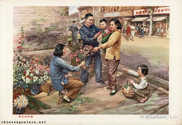 在希瑞的田野上-宽带山kds-宽带山社区-城市消费门户