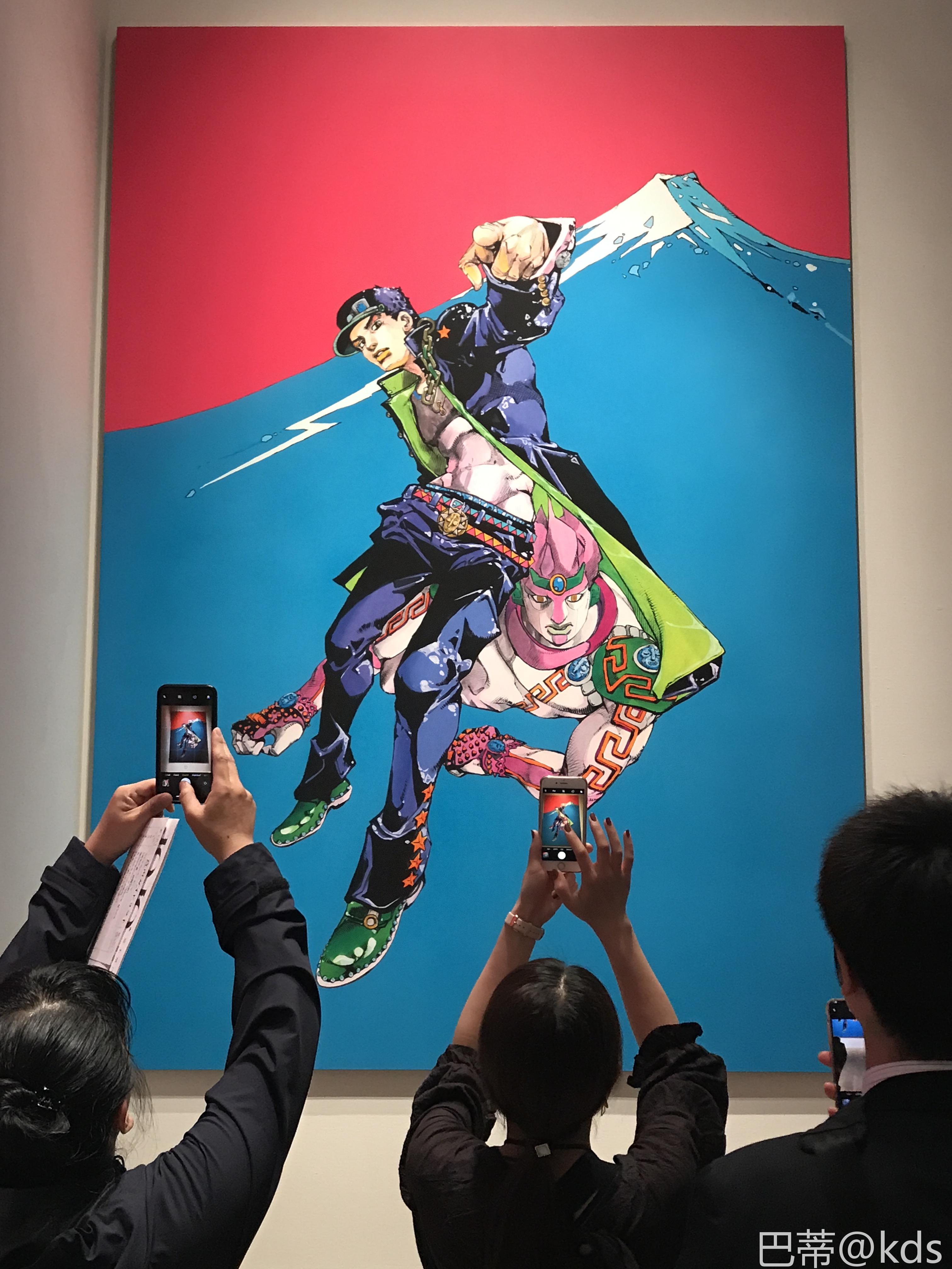 国立新美术馆的jojo原画展!