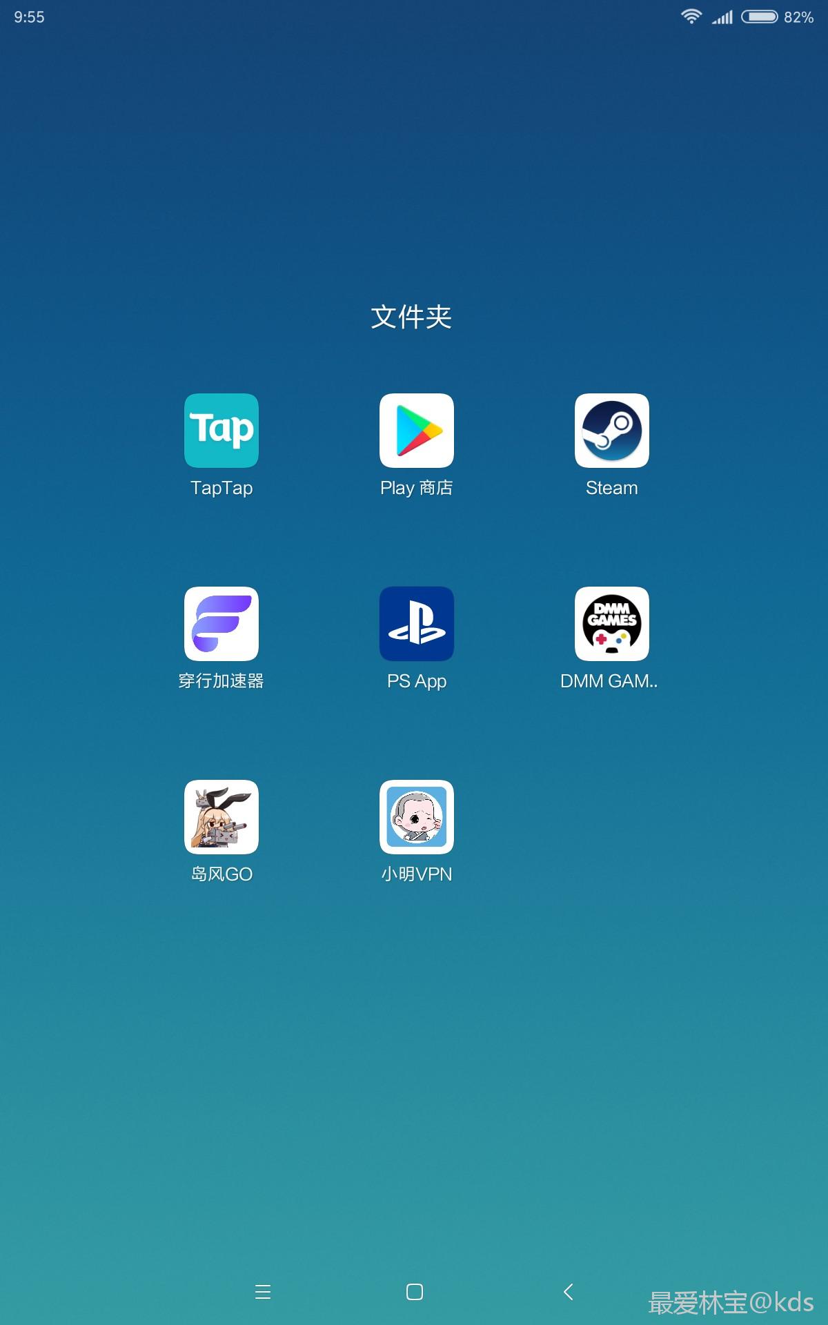 小米電視裝google play 商店