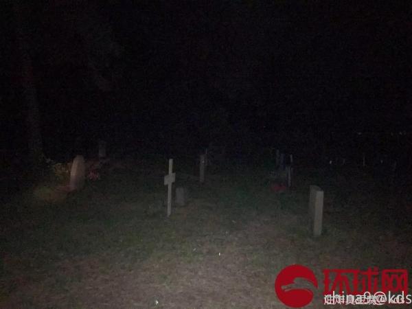 再简单点说,瑞典墓地事件