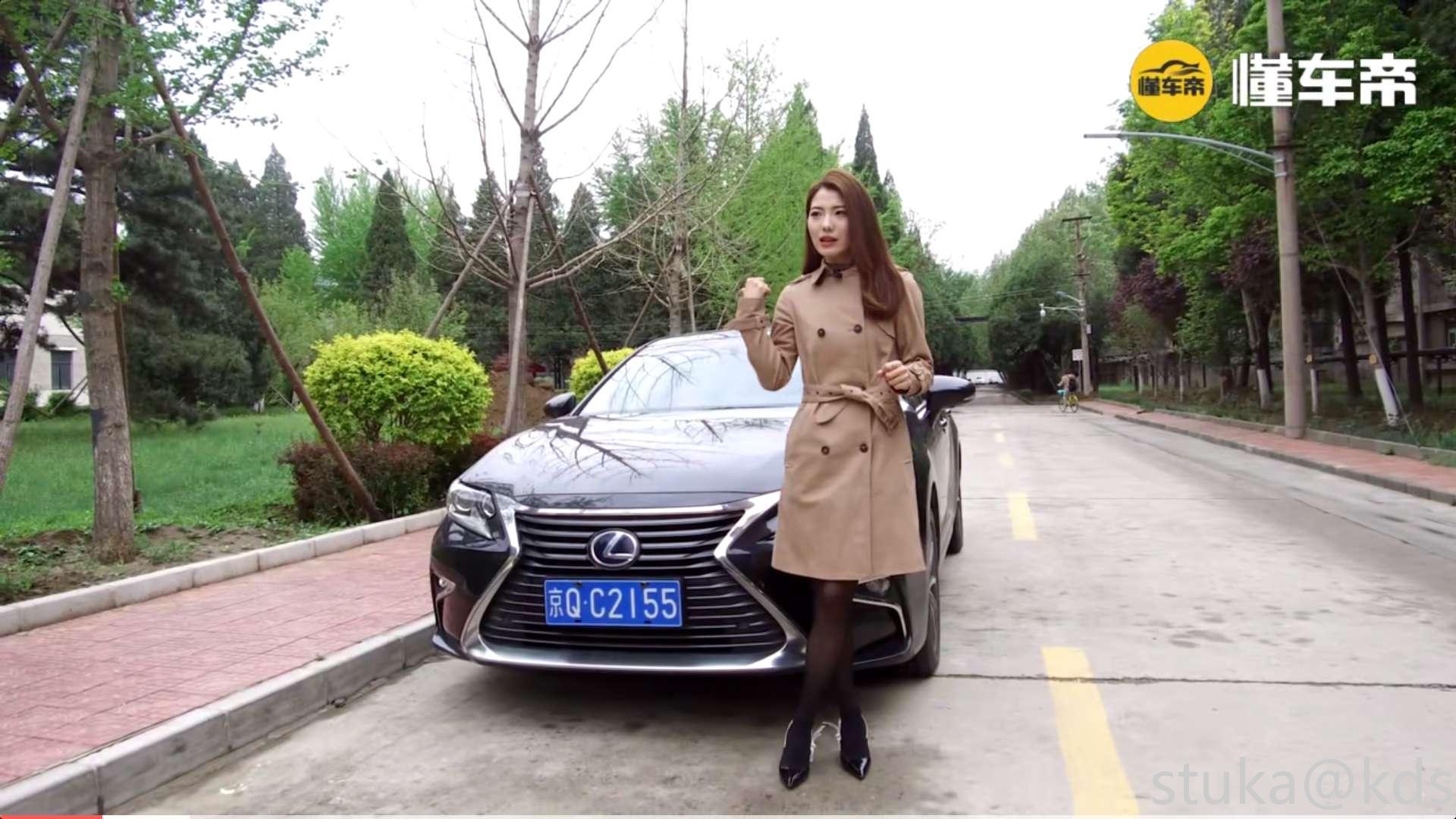 初晓敏能打几分