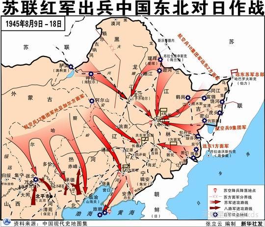 悠闲自得慢慢走,观景品史赏大妞～天魁星东北休闲游