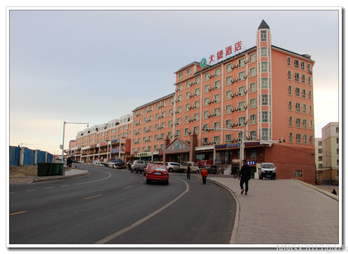 七,回到富蕴县城过夜