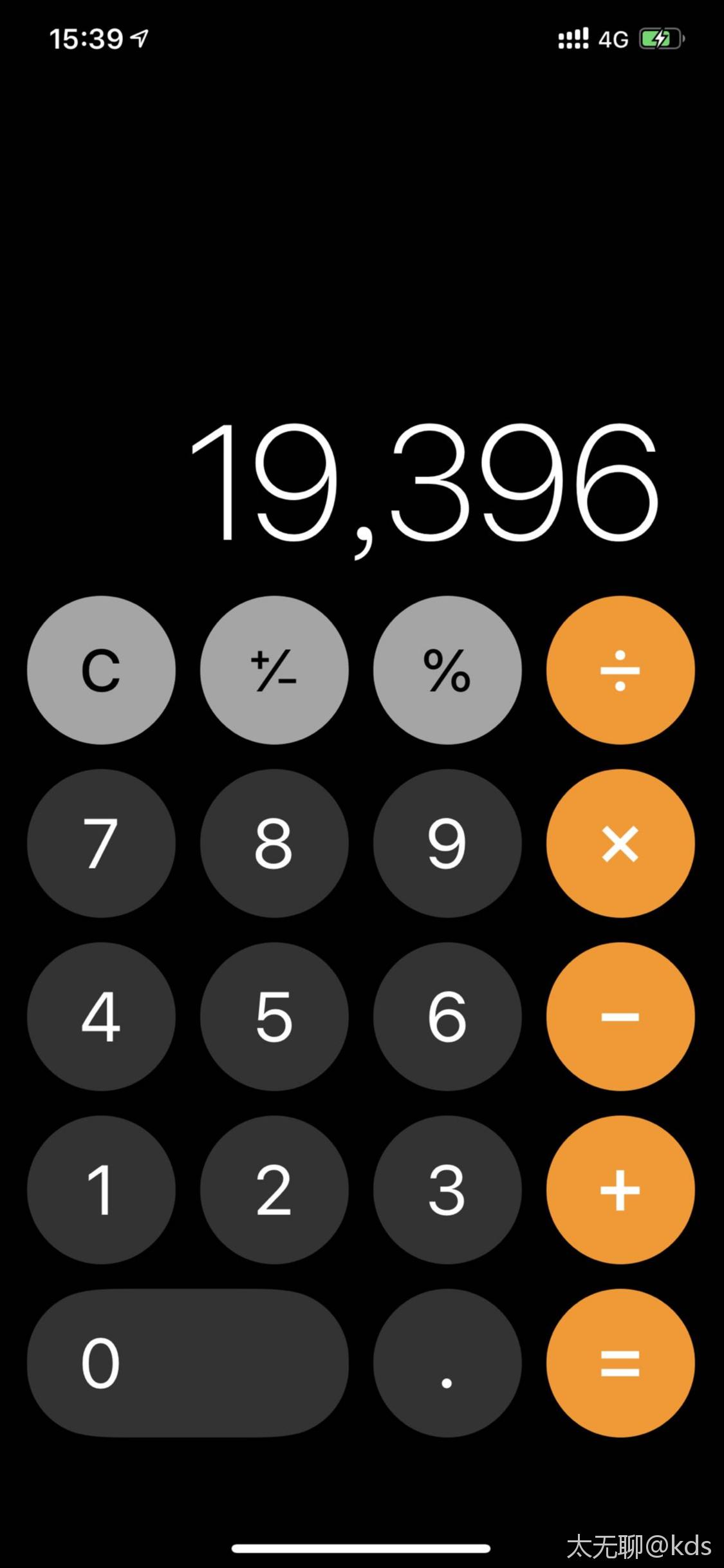 1125_2435竖版 竖屏