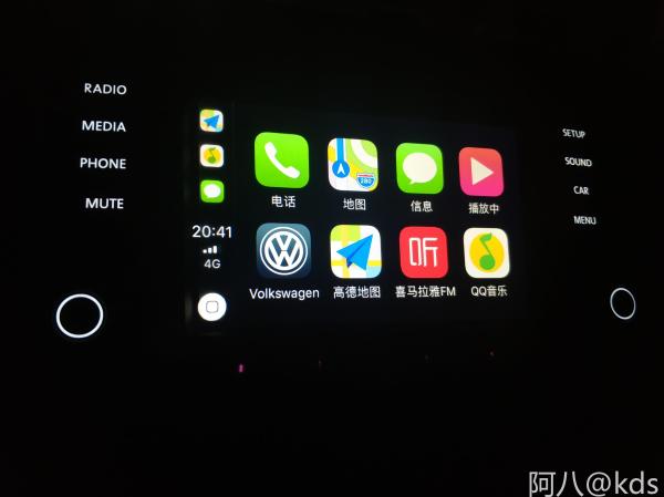 高德地图终于更新了