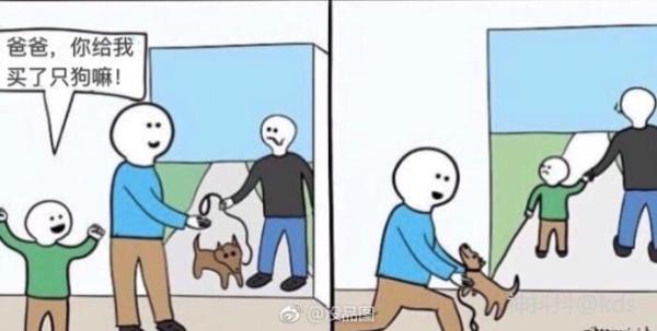 为什么有人在朋友圈里会自己给自己发的状态点