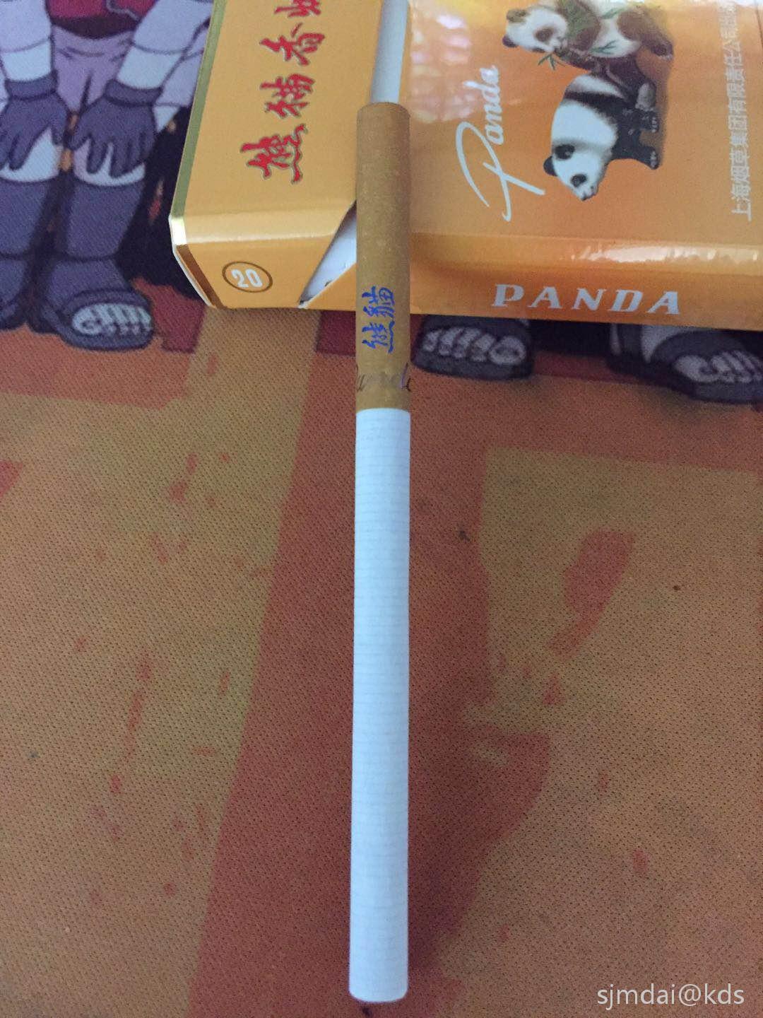 黄熊猫香烟小盒20支图片