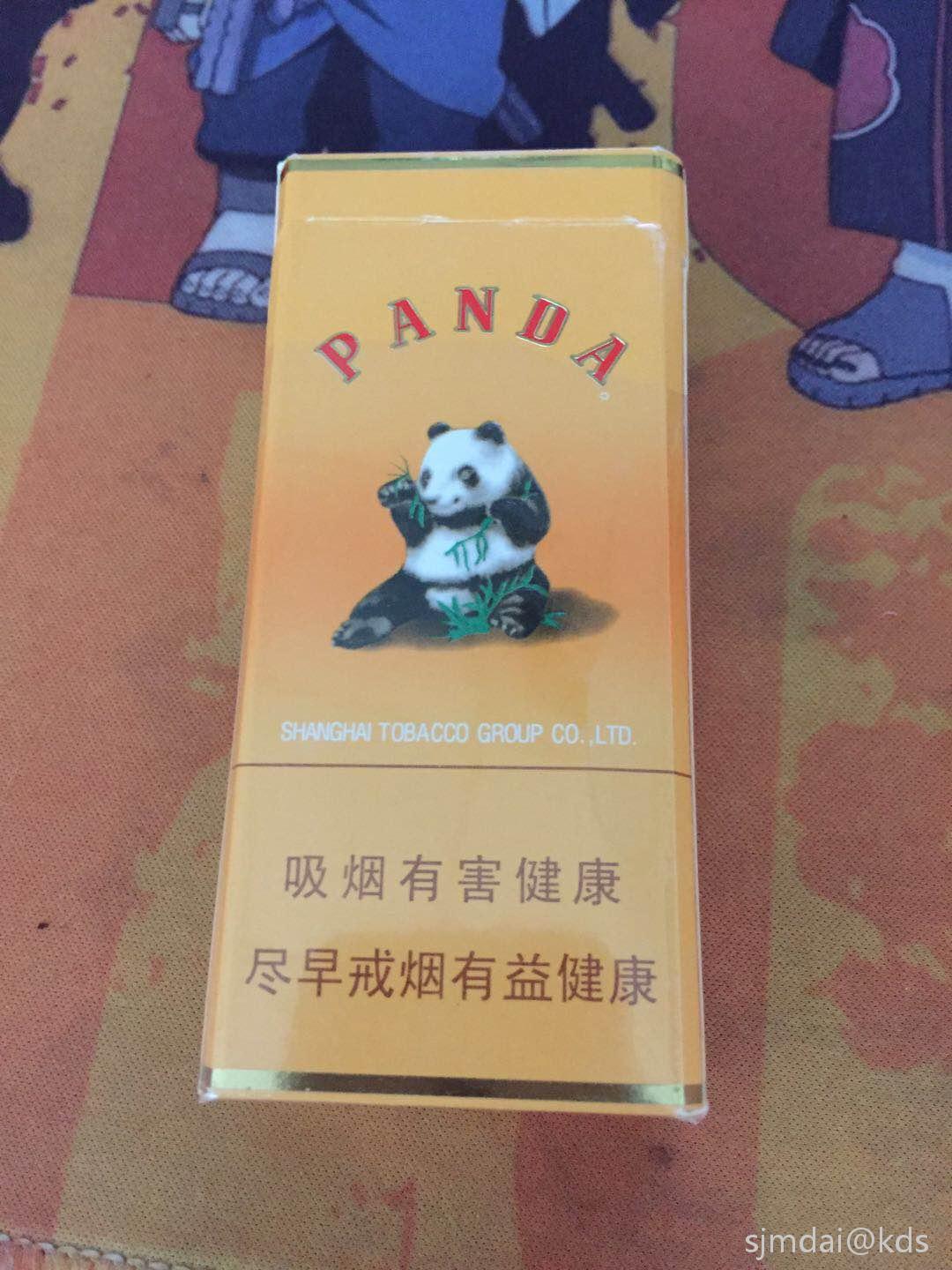 中支黄熊猫香烟图片