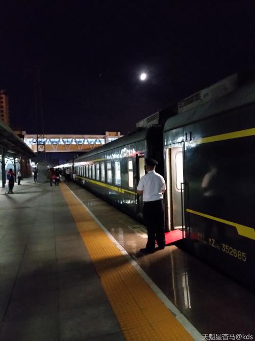 晚上只有绿皮车了,不过从铁岭去沈阳只要40多分钟,高铁20分钟,很*