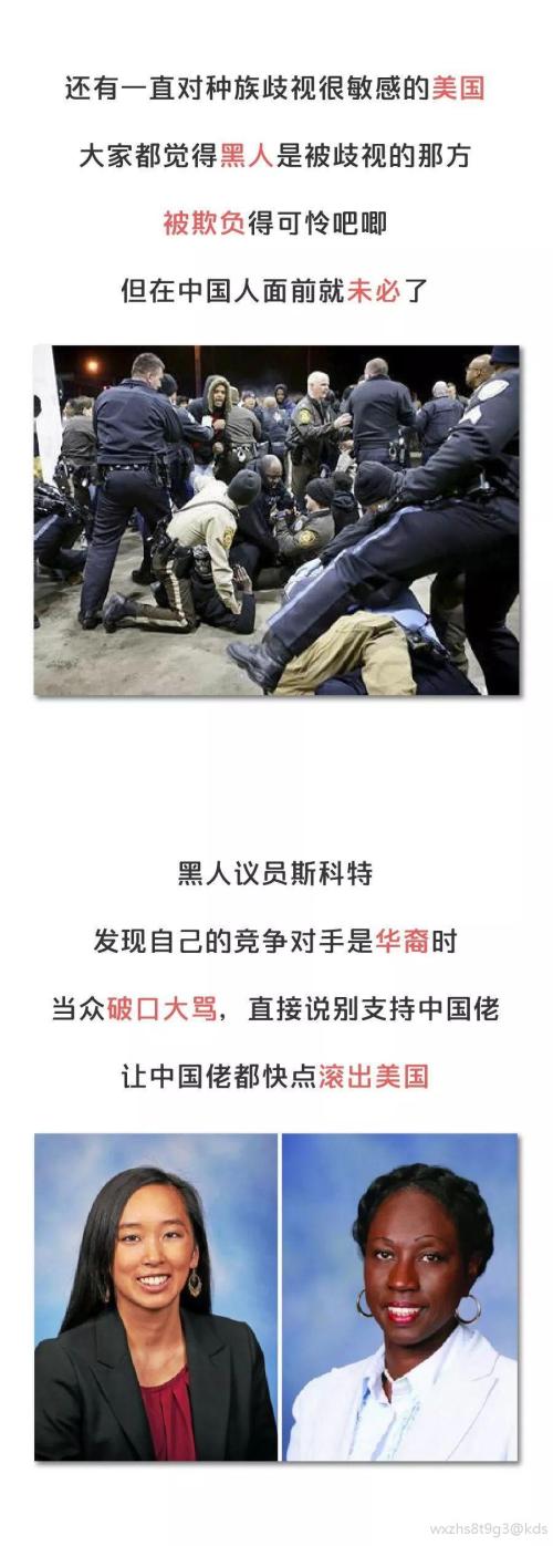 为什么外国人喜欢辱华?因为我们在他们眼中就