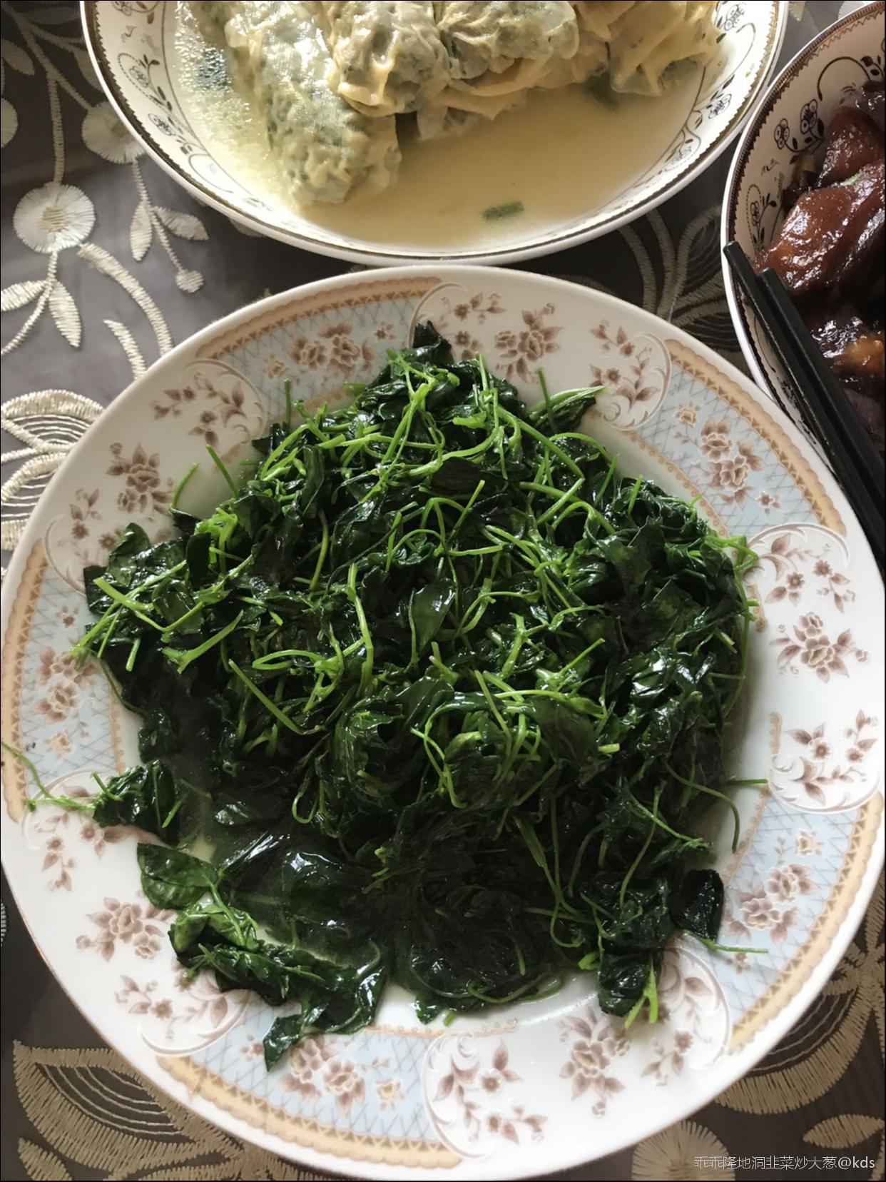 老破小底层屌丝过节啦