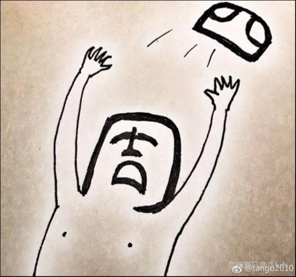 不光股票本来就差,美国佬也搞我们…估计明年都没花头