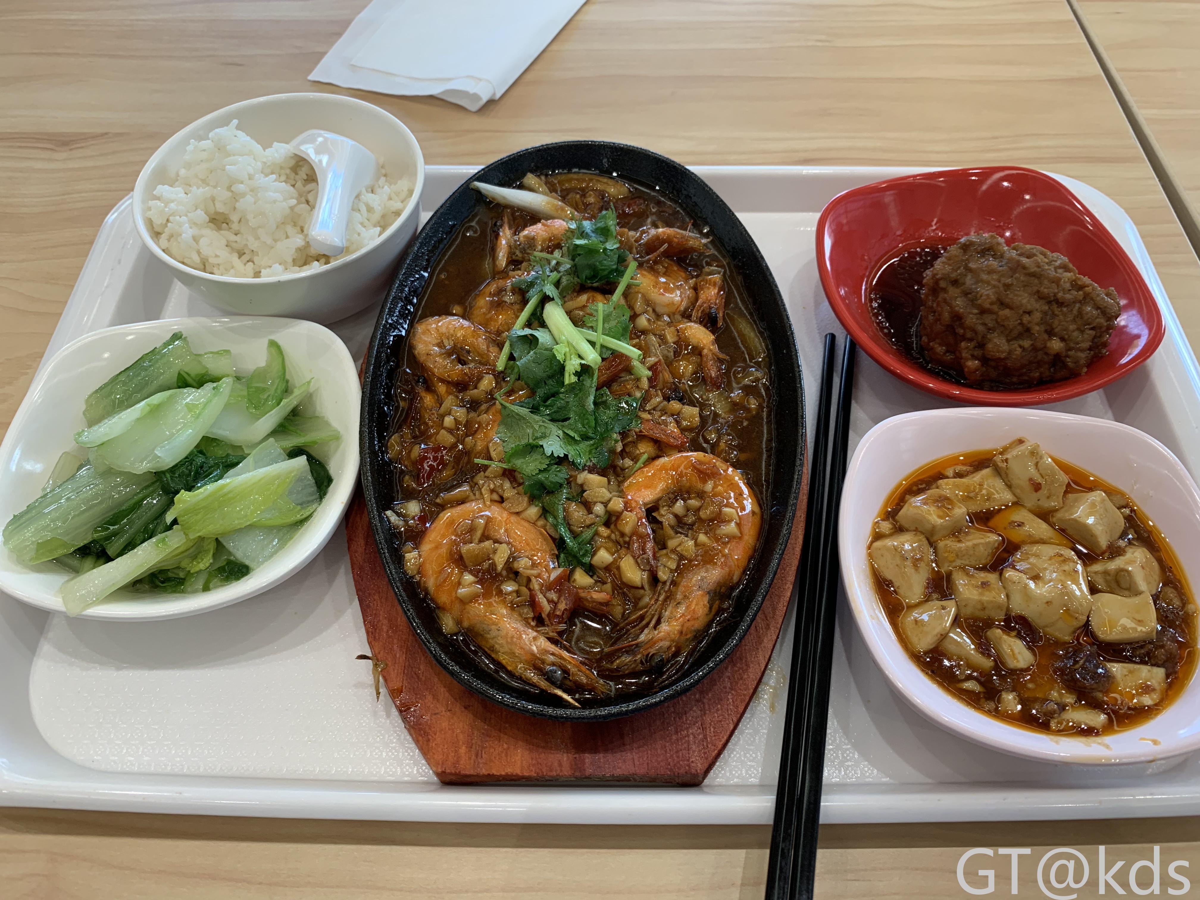 单位食堂午餐大比拼