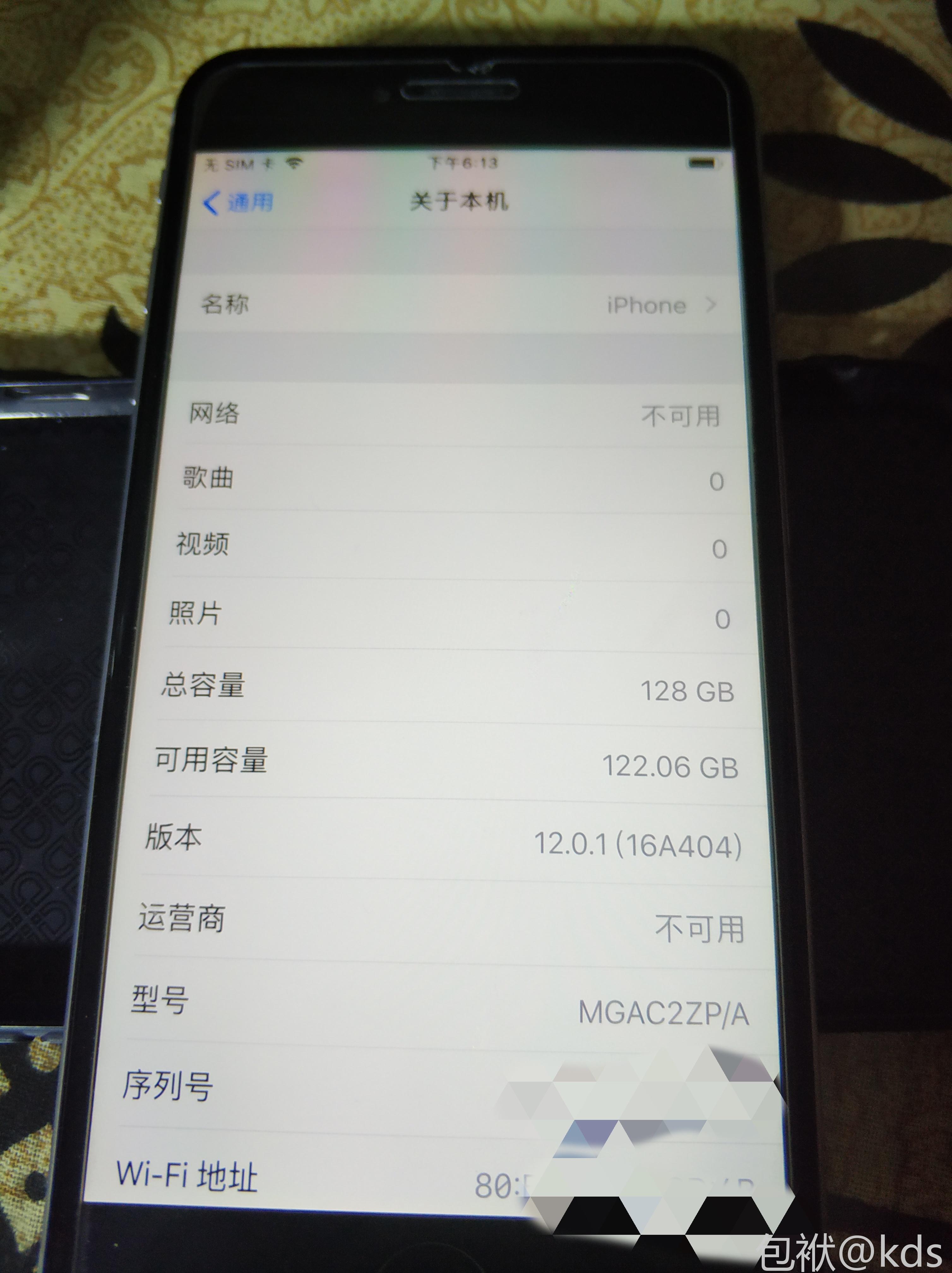 6p是什么(6p是什么意思)