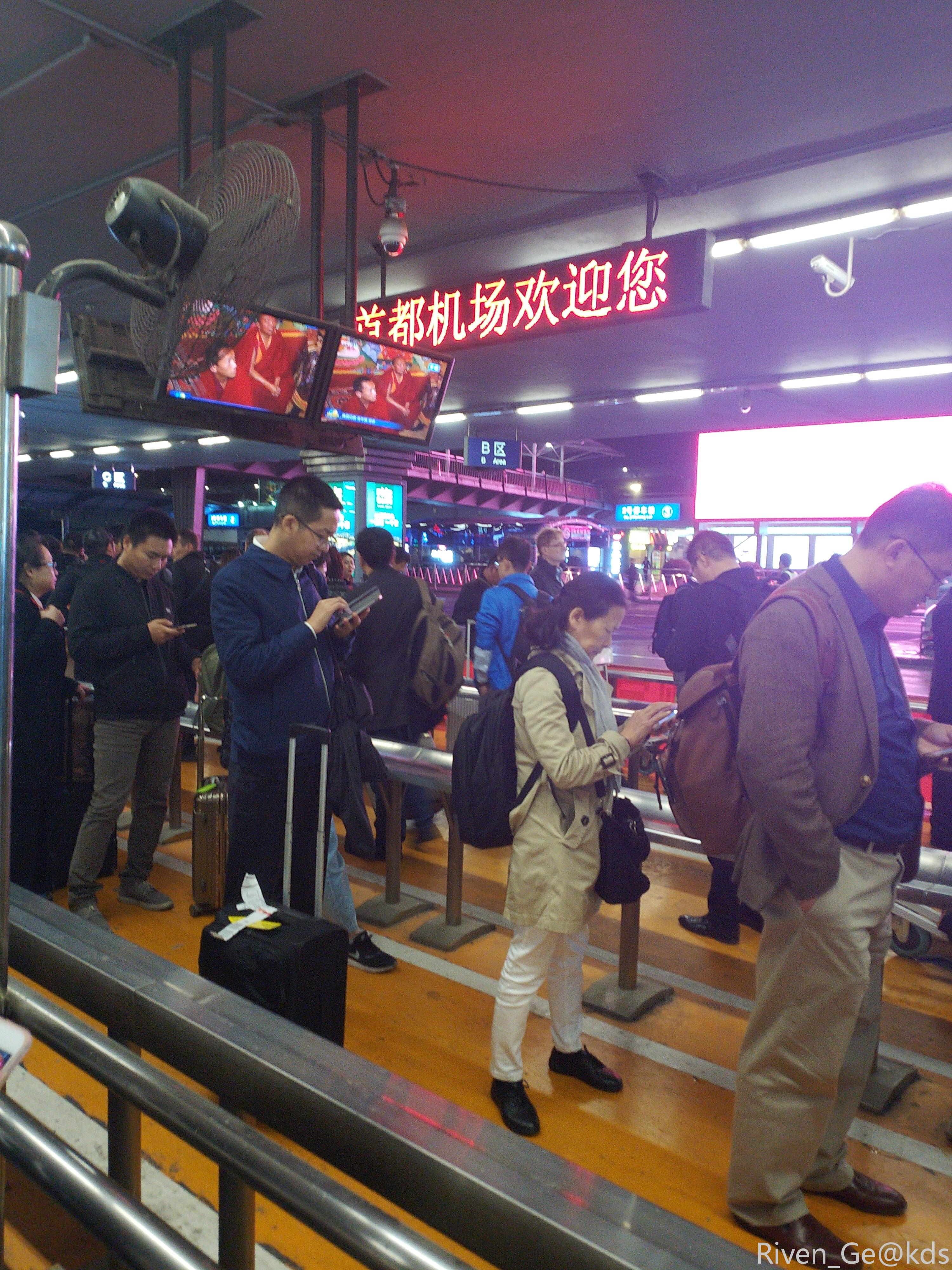 直播帖_北京出差