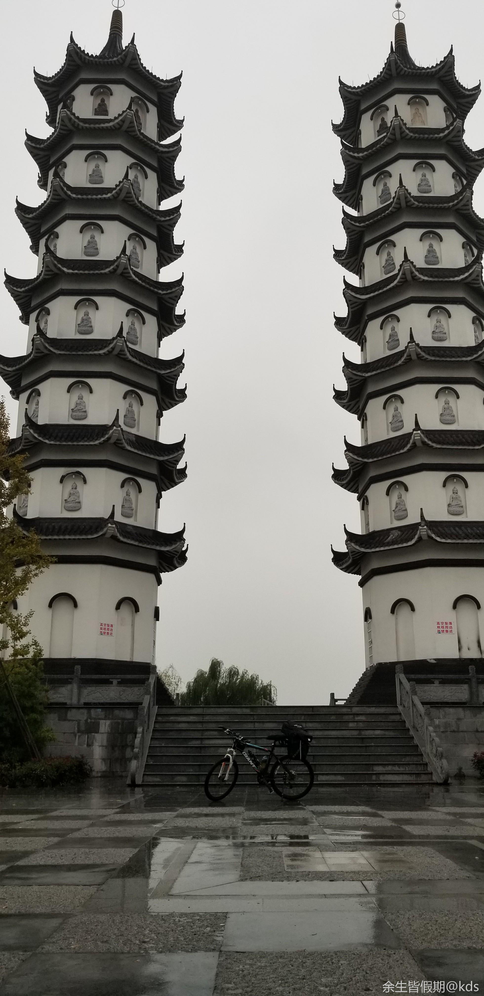 即将离开七都时看到网页上的双塔.