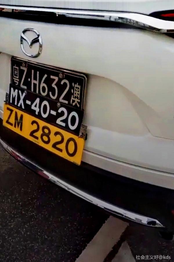 畅通无阻三地通行.粤港澳大桥通行.