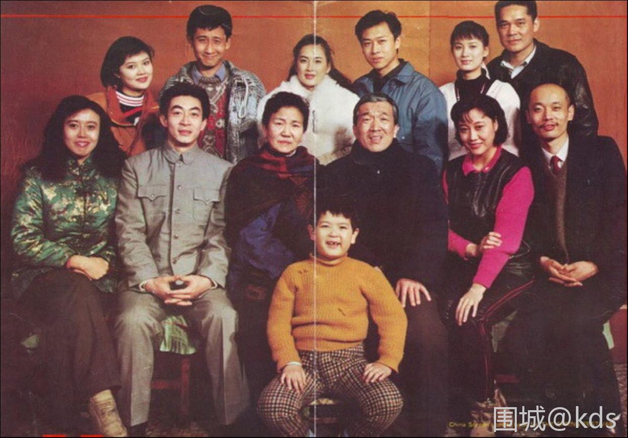 群英荟萃 人生百态 也算佳作了!