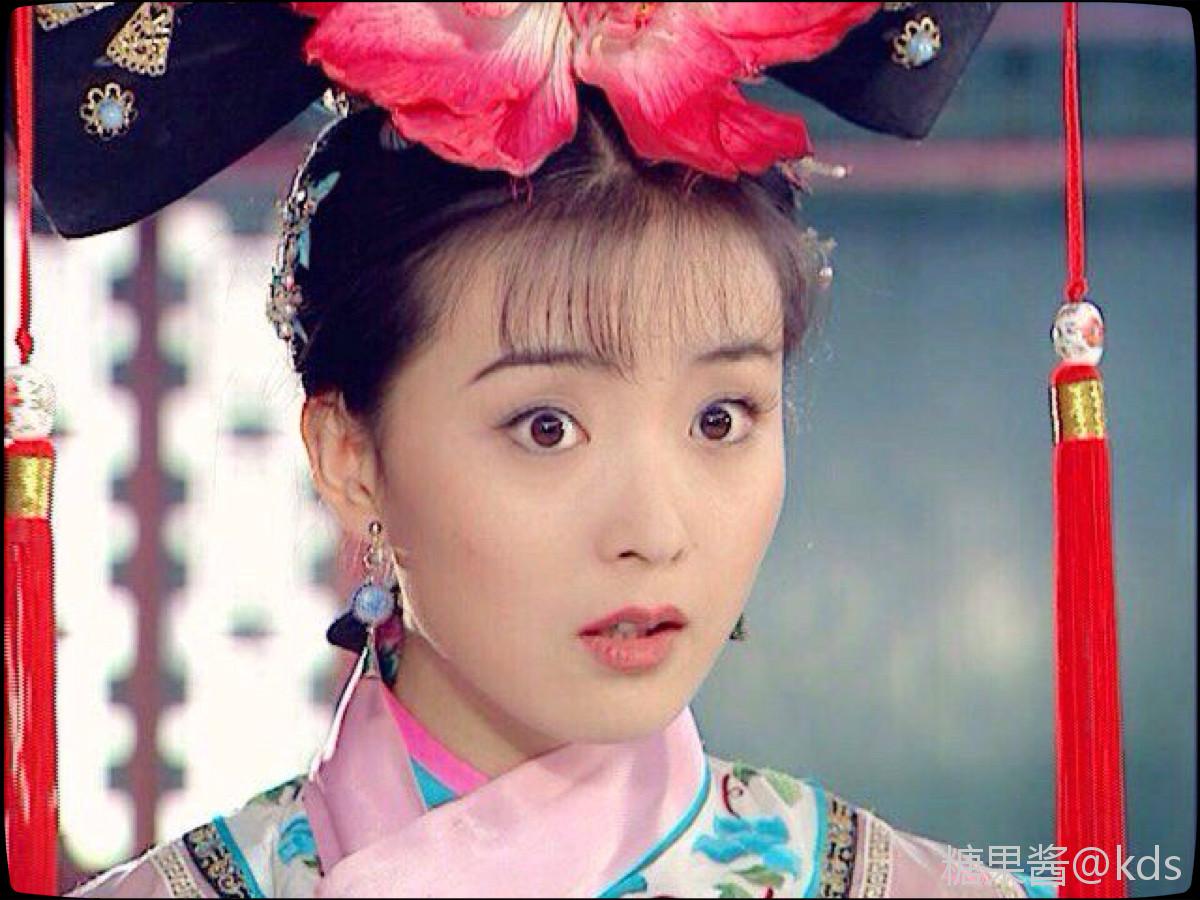 还珠格格直男投票,晴儿最美?