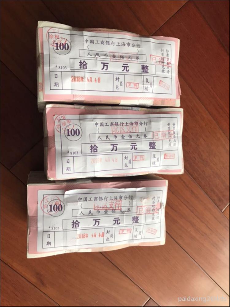 你连车都没有的事实怎么被我一眼看穿的?5年30万?