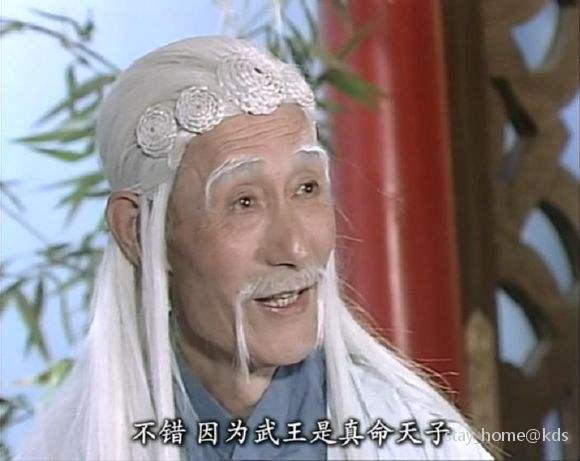 有一部古典名著改编的电视剧,里面大部分演员都是上海人