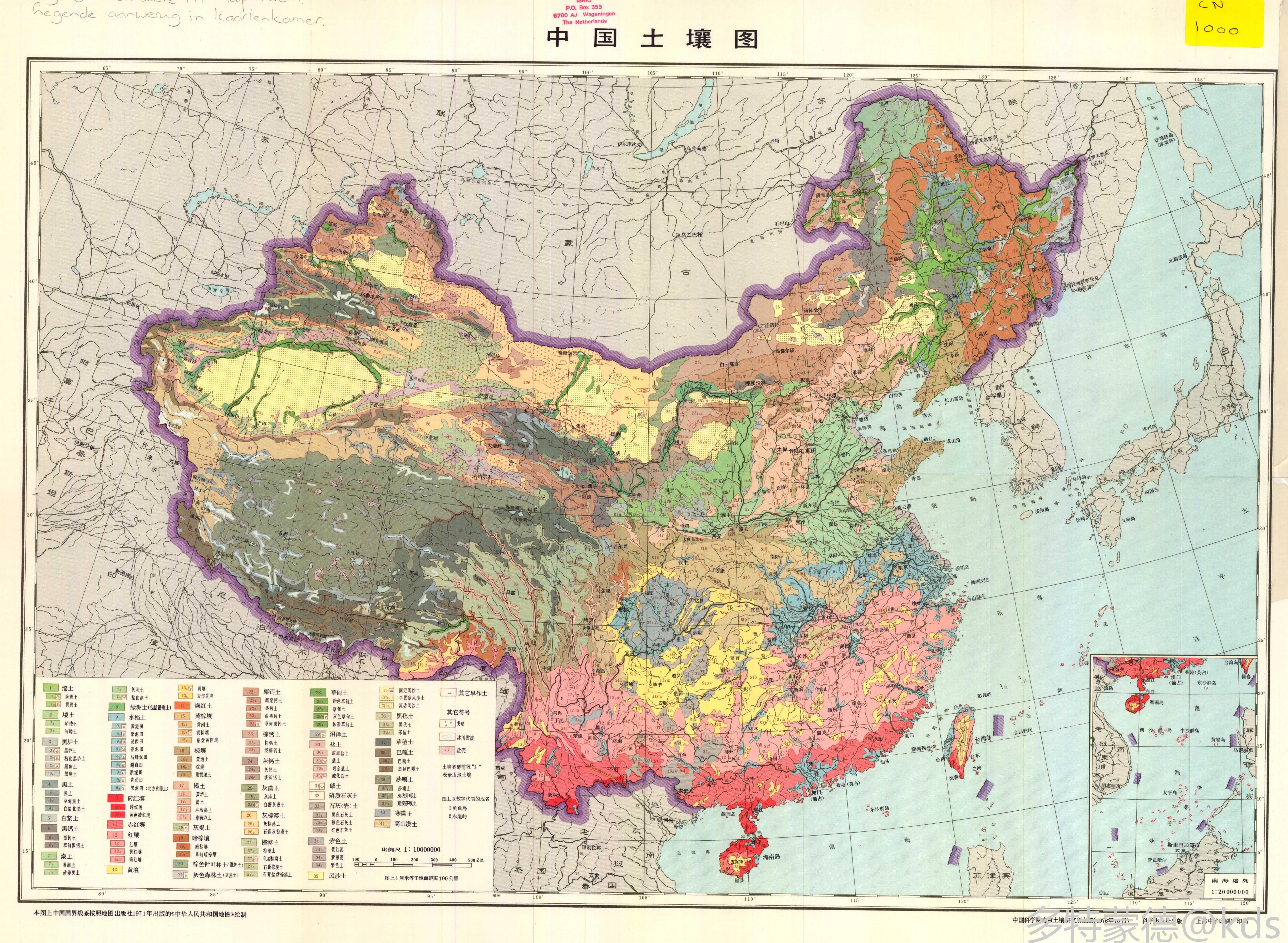 近200年中國歐洲地圖-寬帶山kds-寬帶山社區-城市消費門戶