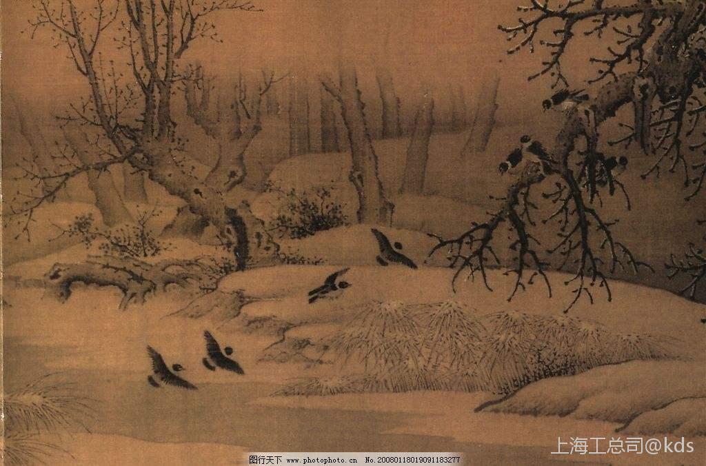 一声寒鸦远,十里落叶黄.