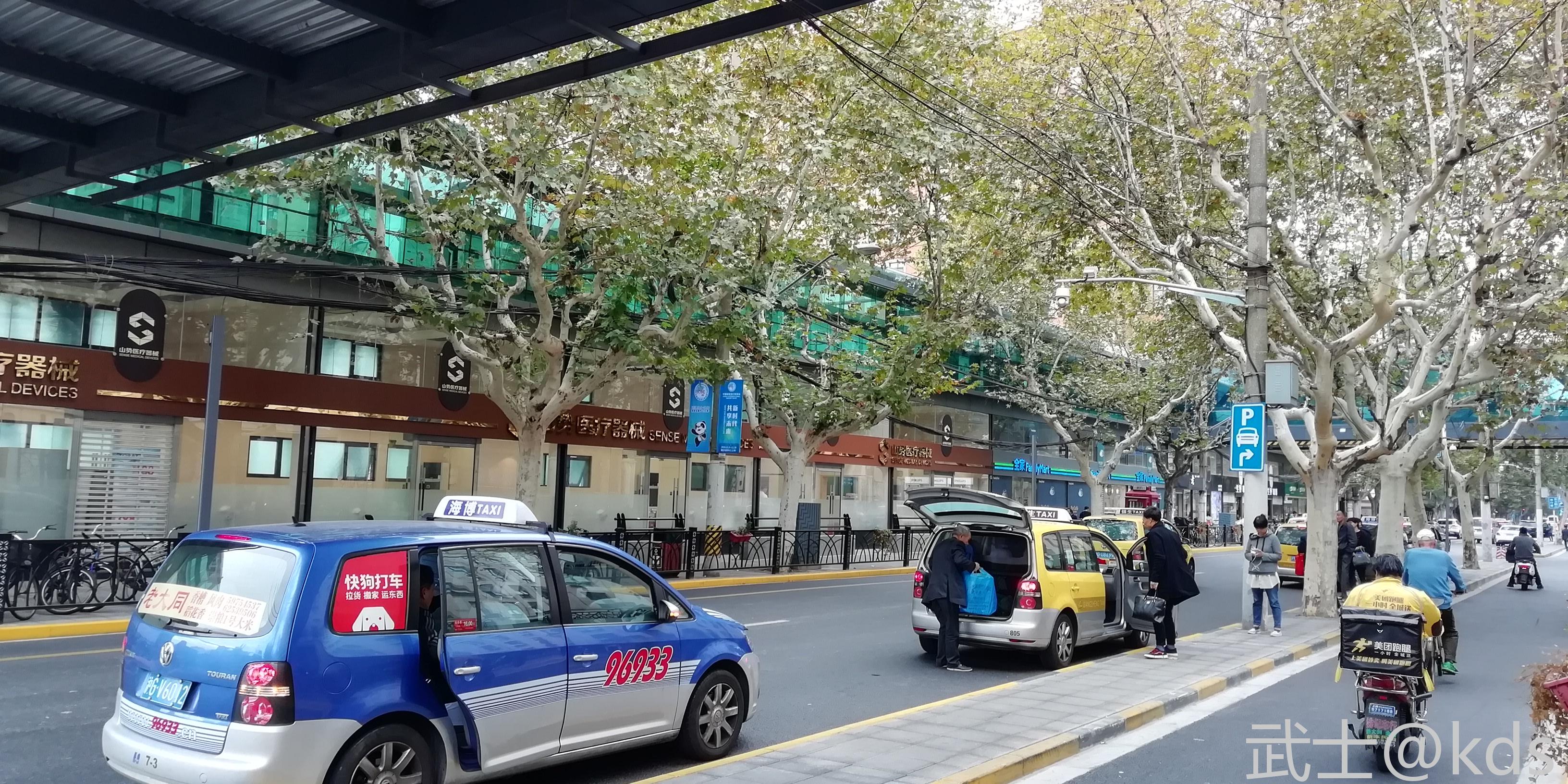 肇嘉浜路和附近道路的见闻