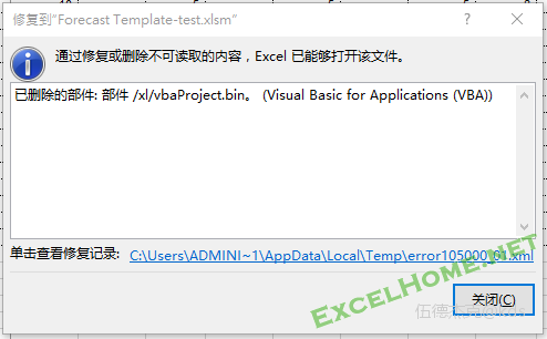 在这里记录一个excel的问题 Excel Vba程序开发 Excelhome技术论坛 在这里记录一个excel的问题 Excel Vba程序开发 Excelhome技术论坛