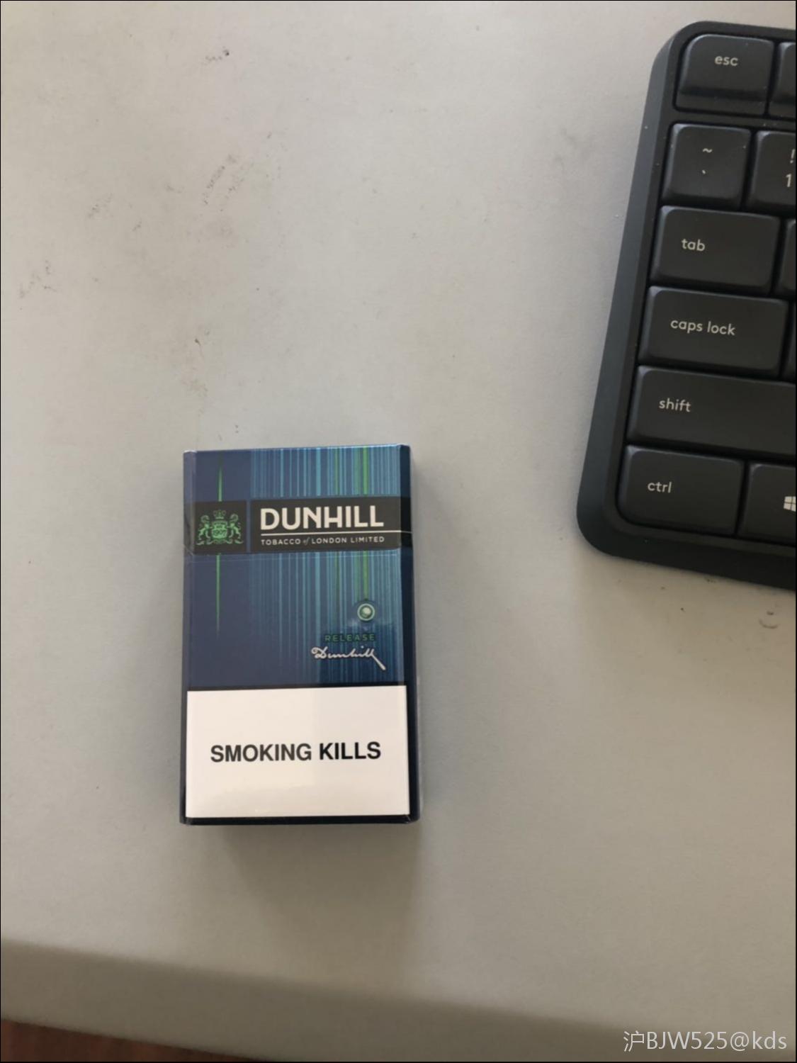dunhill爆珠算怎么样