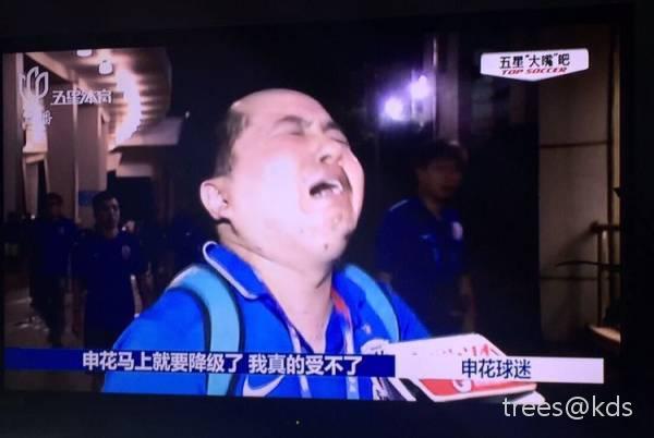 马上冬窗转会了,绿地19年要有为!现在.