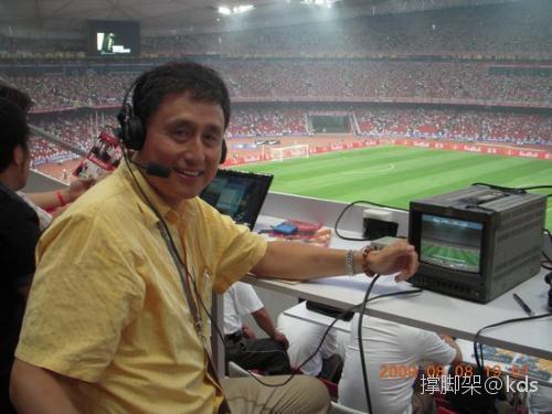 唐蒙在我国足球解说界的地位还是很高滴