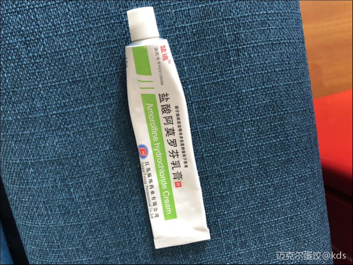 溼疹不注意就會發 這些年塗的溼疹藥膏