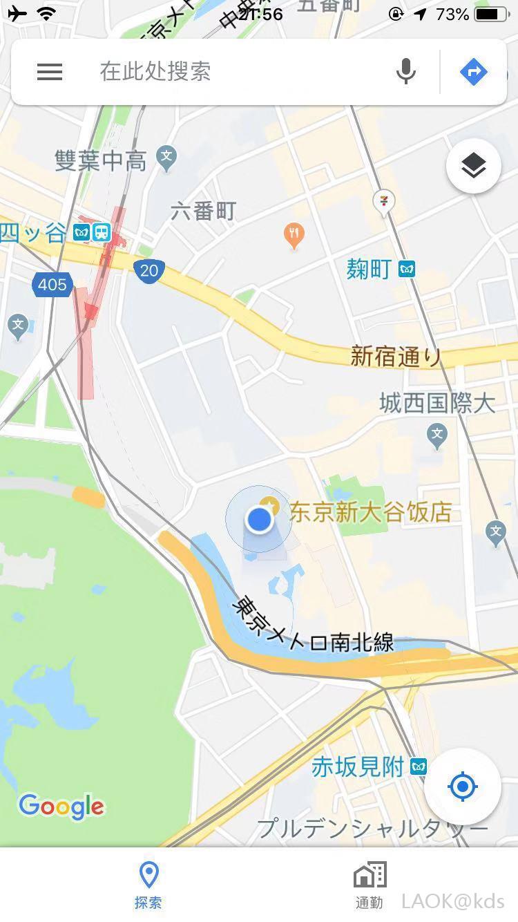 在日本用苹果下载google map为什么不能下载?