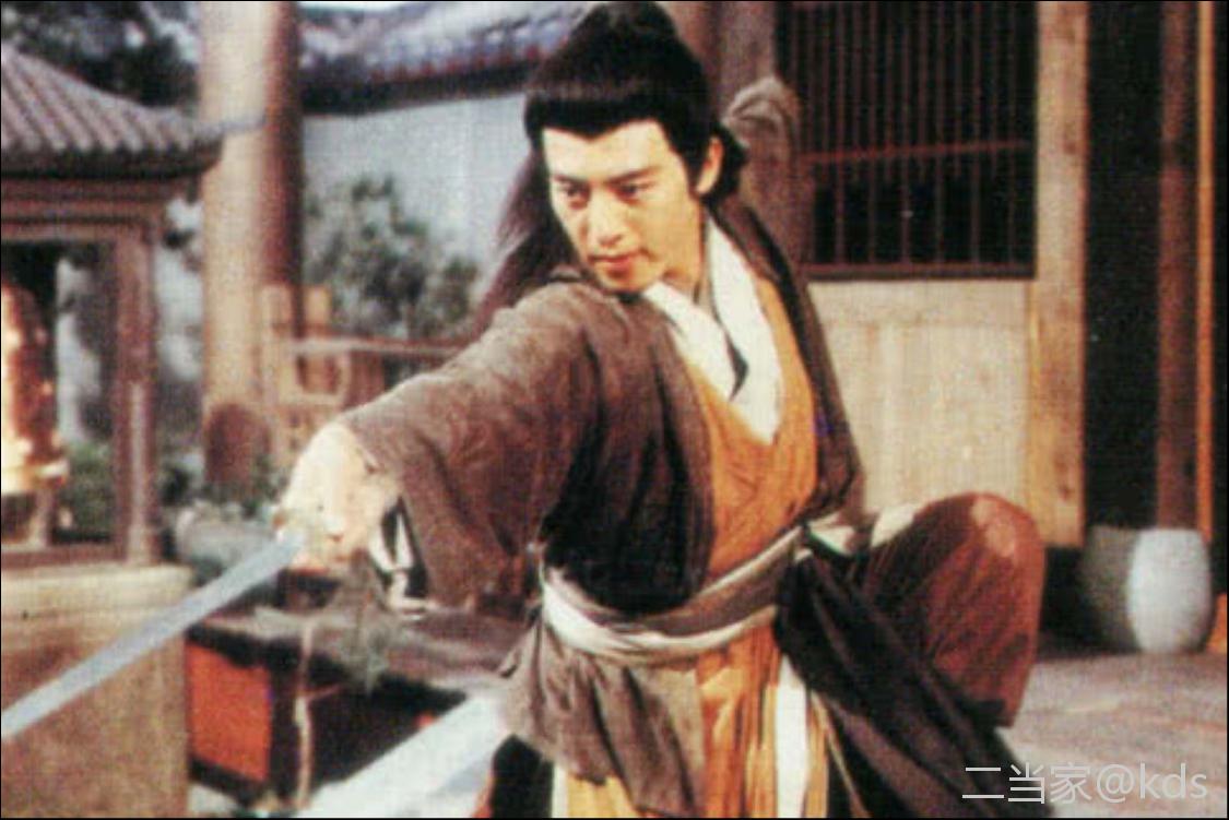 金庸小说里的武林门派都是考什么赚钱的?