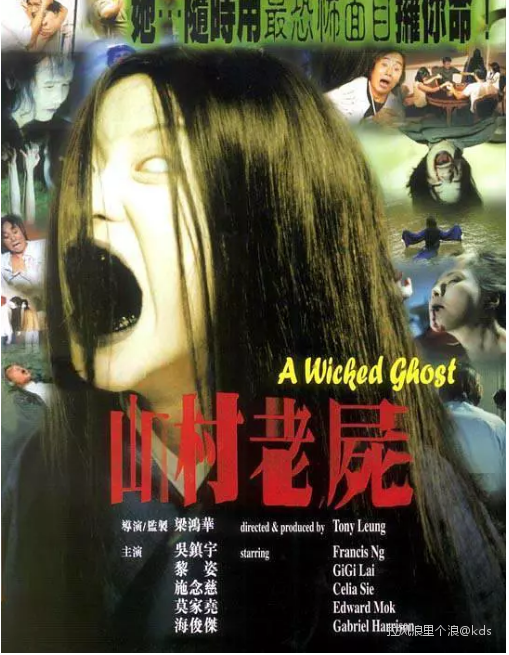 拉风浪里个浪 [ft188556160] 243楼 [回复]               楚人美