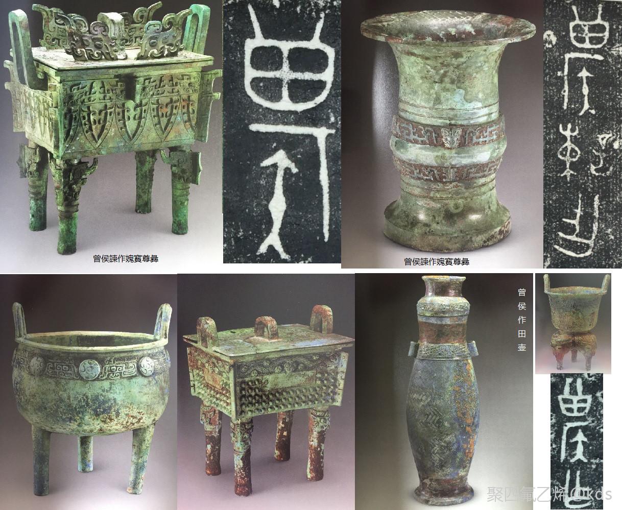 为什么中华文明是唯一真正的古文明?